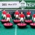 Zeugo 300 Manchester United HW